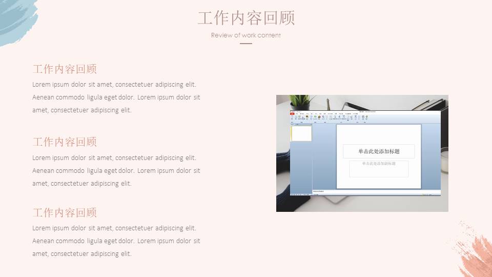 高级简约 (25).pptx